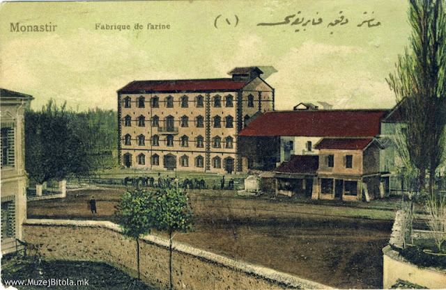 Млинот на Исмаил паша на разгледница од 1908 година. Издавач: Attar Faik. Неговата издавачка дејност почнува околу 1908 и трае сé до Балканските војни 1912 година. Сите негови разгледници се во боја - рачно боени, и се на два јазици. Францускиот е секогаш на левата горна страна, а турскиот горе десно, со арапската-старотурската азбука. Бидејќи не постои никаков податок за годината на издавање, според мотивите на самите разгледници и денот на нивното испраќање периодот би бил, како што нагласив, од 1908 до 1912 година. Исто така, и за печатницата во која се печатени овие разгледници немаме никакви податоци, но се работи за печатница од висок квалитет. Неговите разгледници се претежно поврзани со турската армија. Тука се Црвената и Белата касарна, Воената болница, Воената академија, но и објекти и места кои беа карактеристични за градот.Исто така, настаните за време на Младо­турската револуција беа чест мотив од 1908 година.