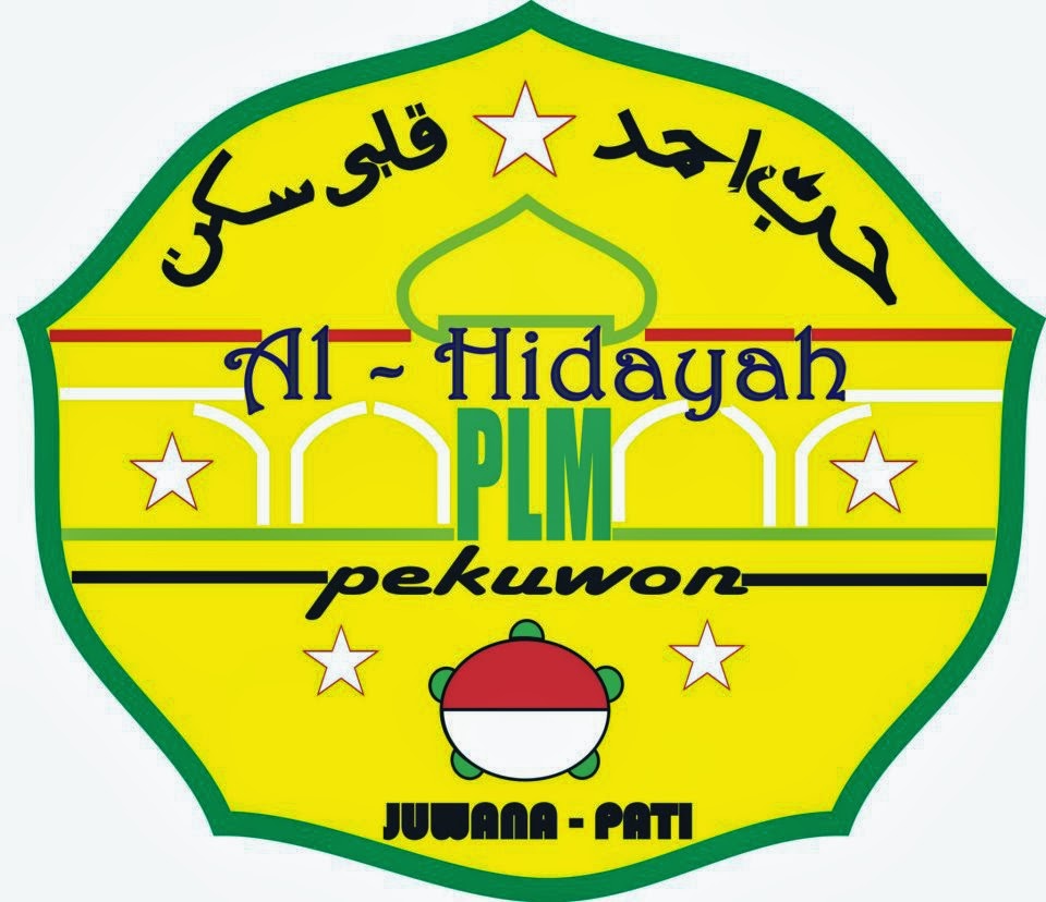 Al Hidayah PLM - Haul Syekh Muhammad Nurul Yaqin (Album)