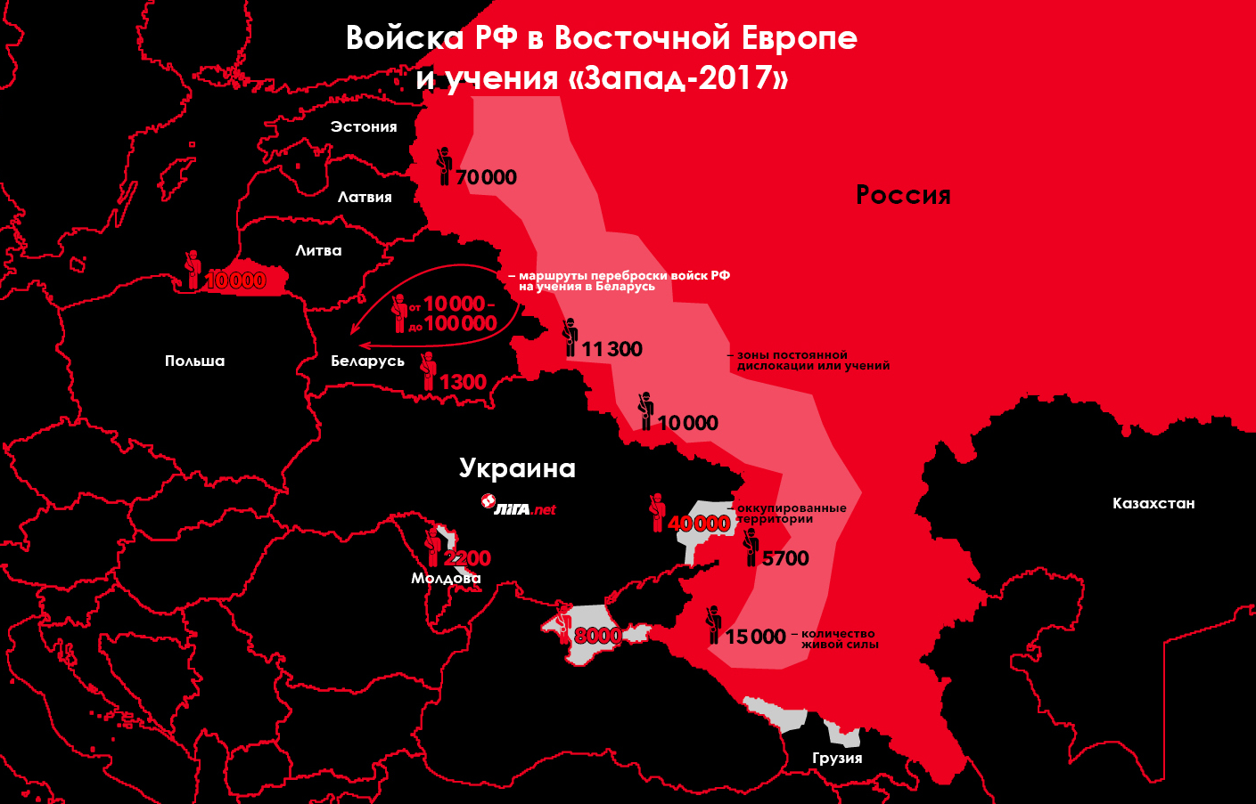 Захват нато россии. Карта вторжения в Россию НАТО. План войны с Украиной. План вторжения на Украину. Территории оккупированные Россией.