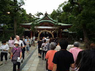 夏越大祓(平成26年6月30日) 夏越大祓(平成26年6月30日)