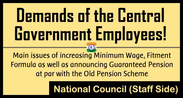 Demands-Central-Government-Employees