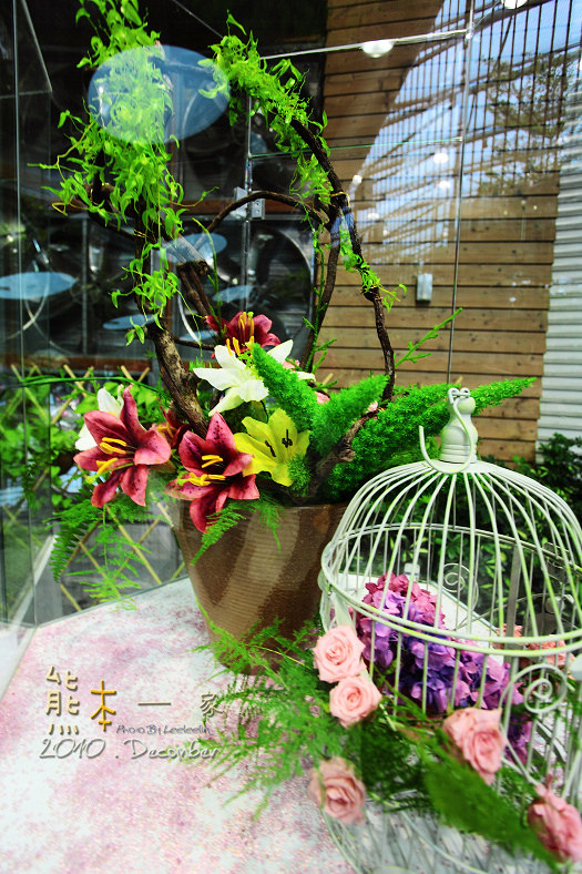 花博新生園區|未來館~台灣四大生態總匯集