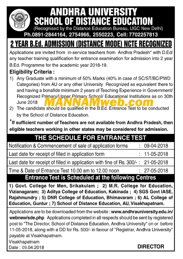 Andhra University Distance B.Ed Notification 2018