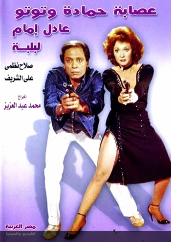 ابيض واسود