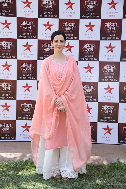 Rukhsar Rehman will be seen in Uri alongside Vicky Kaushal Rukhsar Rehman will be seen in Uri alongside Vicky Kaushal