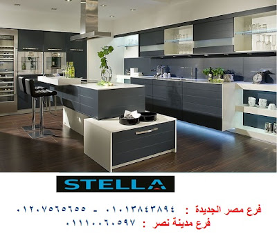 مطابخ بى فى سى