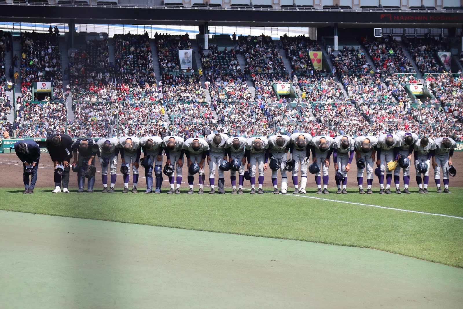 花巻東高等学校 硬式野球部 第101回全国高等学校野球選手権大会出場 ...