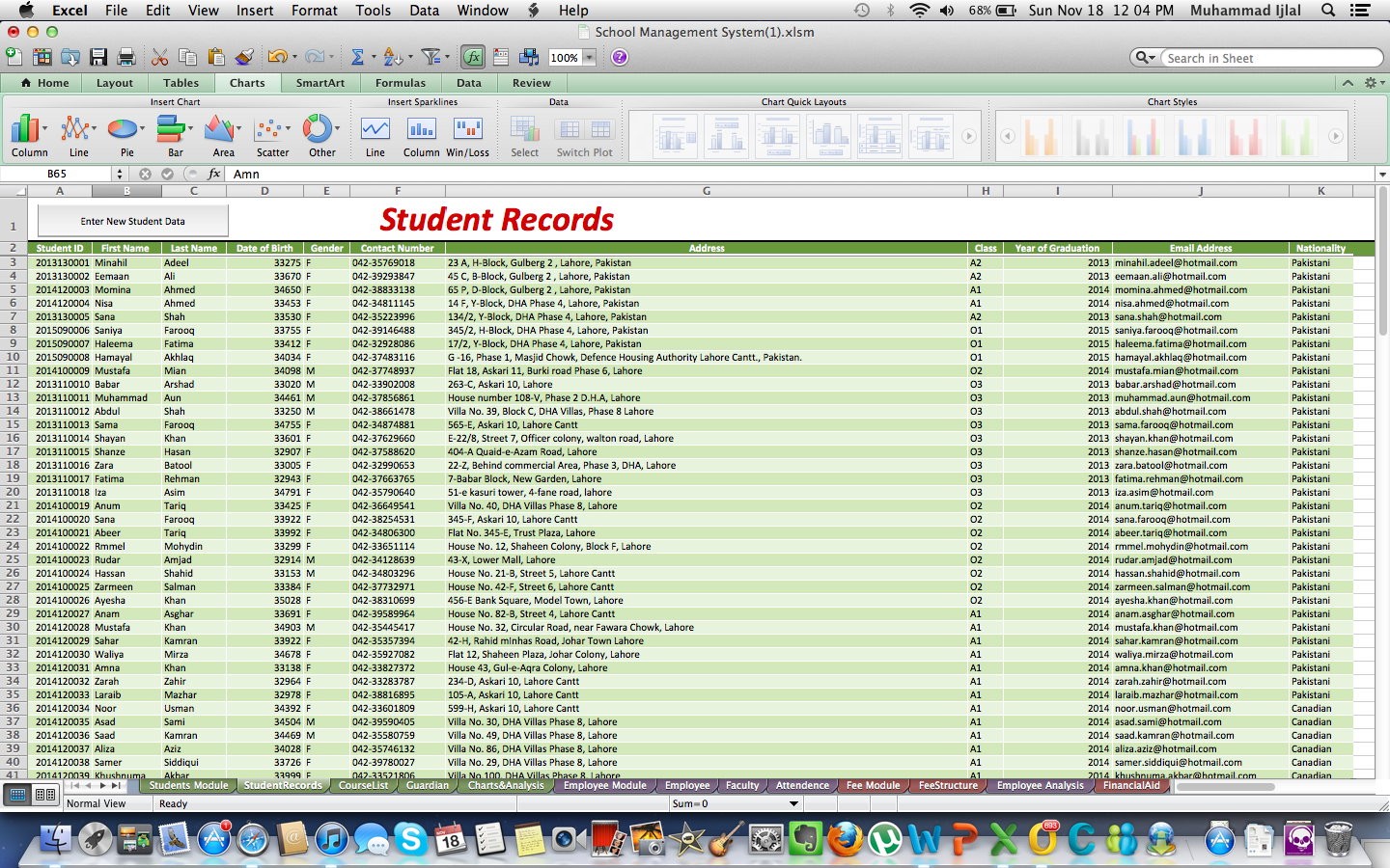 student-records-management-system