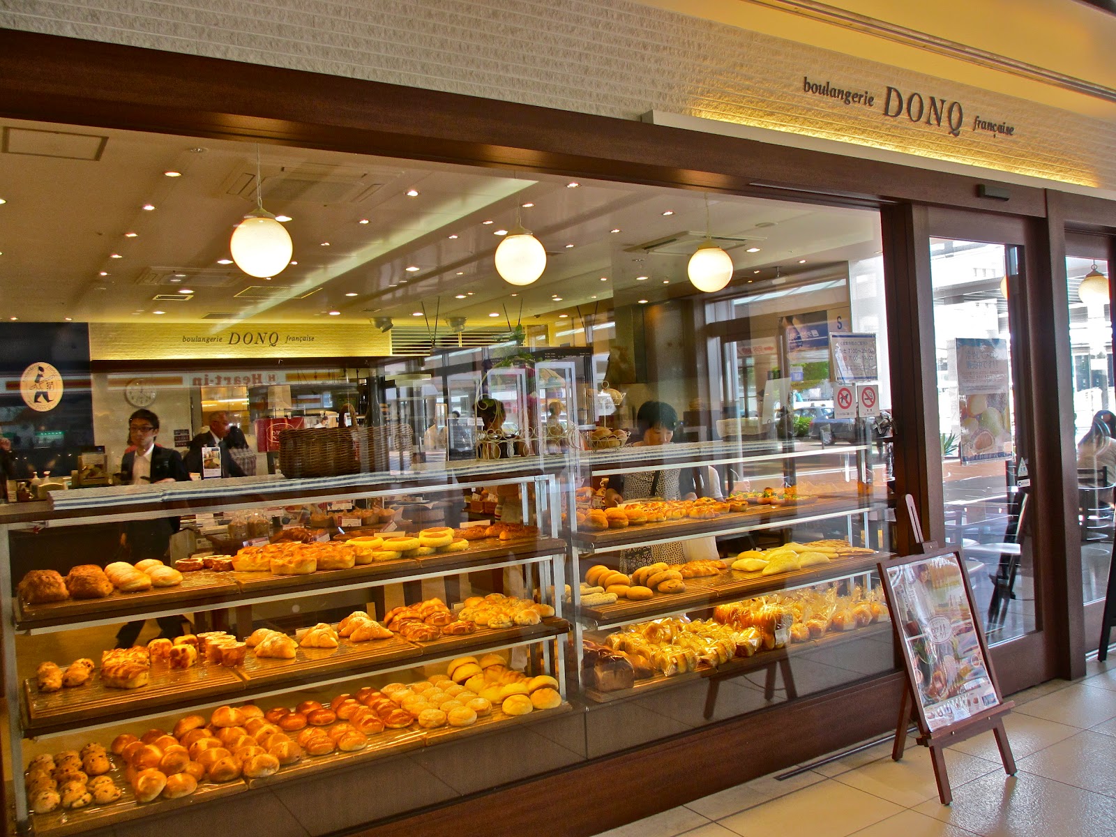 Michikosan! Atarashii Bunpou and Go!