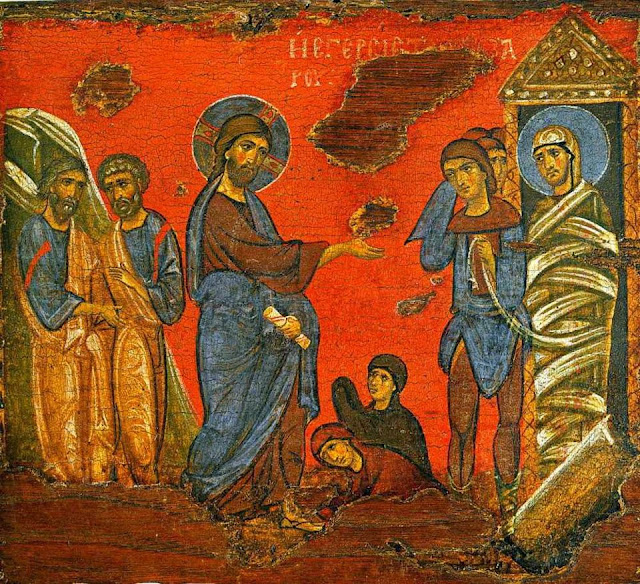 
Ανάσταση του Λαζάρου
