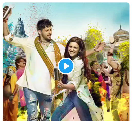 सिद्धार्थ मल्होत्रा की जबरिया जोड़ी अगले साल 17 मई को रिलीज होगी सिद्धार्थ मल्होत्रा की जबरिया जोड़ी अगले साल 17 मई को रिलीज होगी