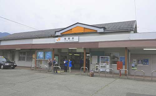 Owase Station Mie