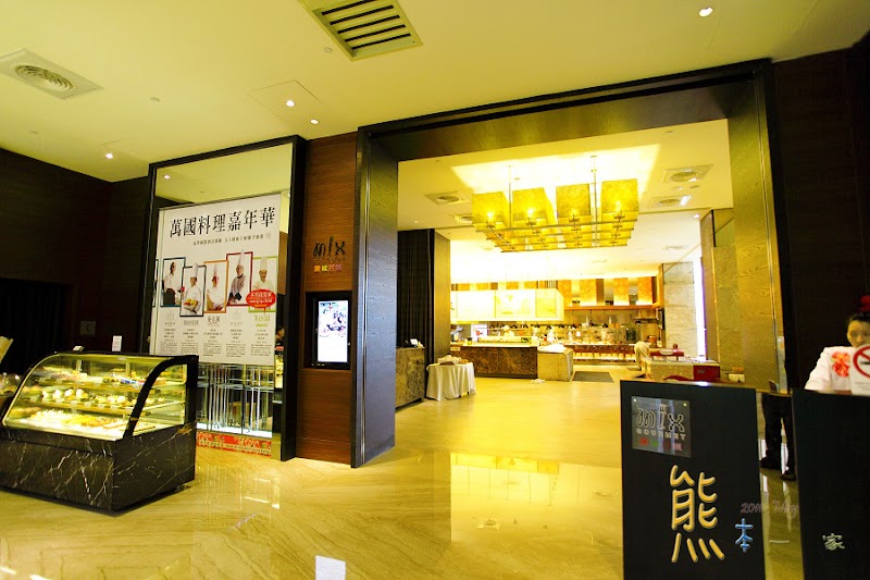 宜蘭親子住宿|蘭城晶英酒店|兒童遊戲區