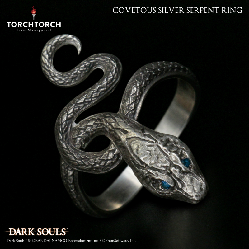 TORCH TORCH blog: ダークソウル/ リングコレクション: 貪欲な銀の蛇の指輪について