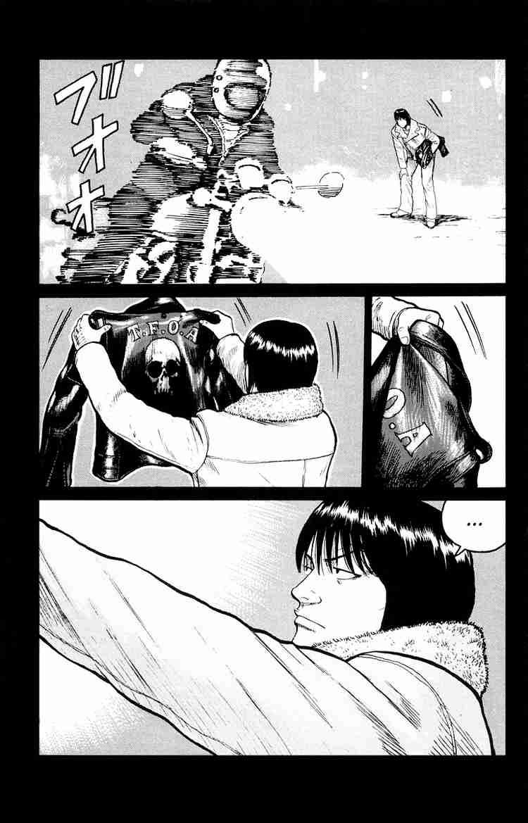 Worst chap 33