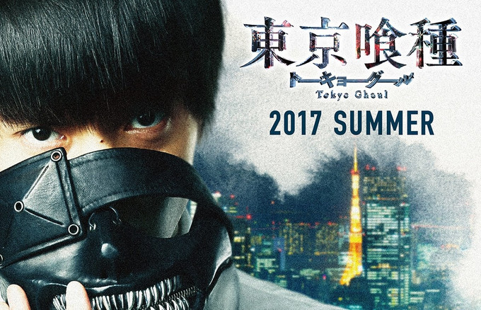 LiveAction Anime Stage Plays Need To Hit North America
