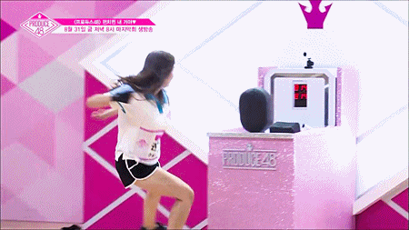 6.gif