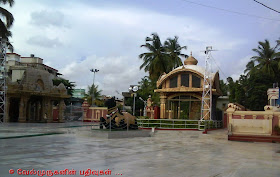 Kudroli Sri Gokarnanatha Kshetra