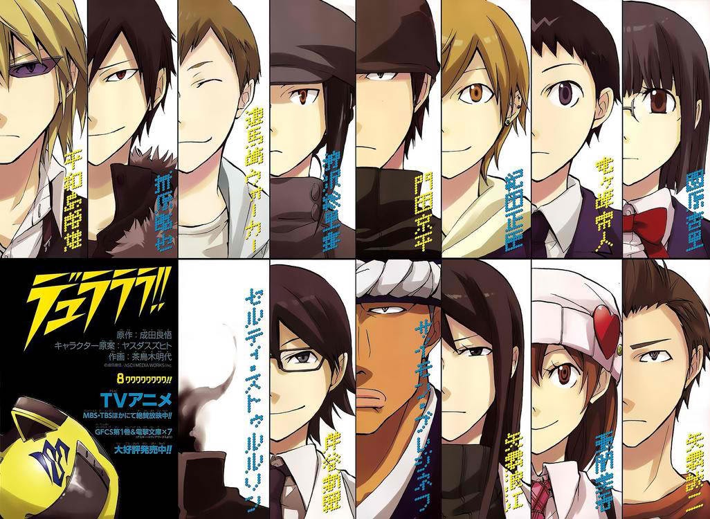 On the Verge of Lunacy: Durarara!! - Who Is The Main Character In Durarara