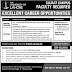 The University Of Lahore (UOL) Gujrat Campus Jobs