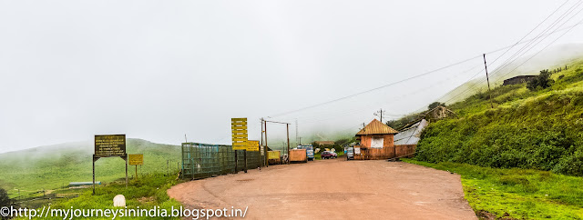 Baba Budangiri Hills