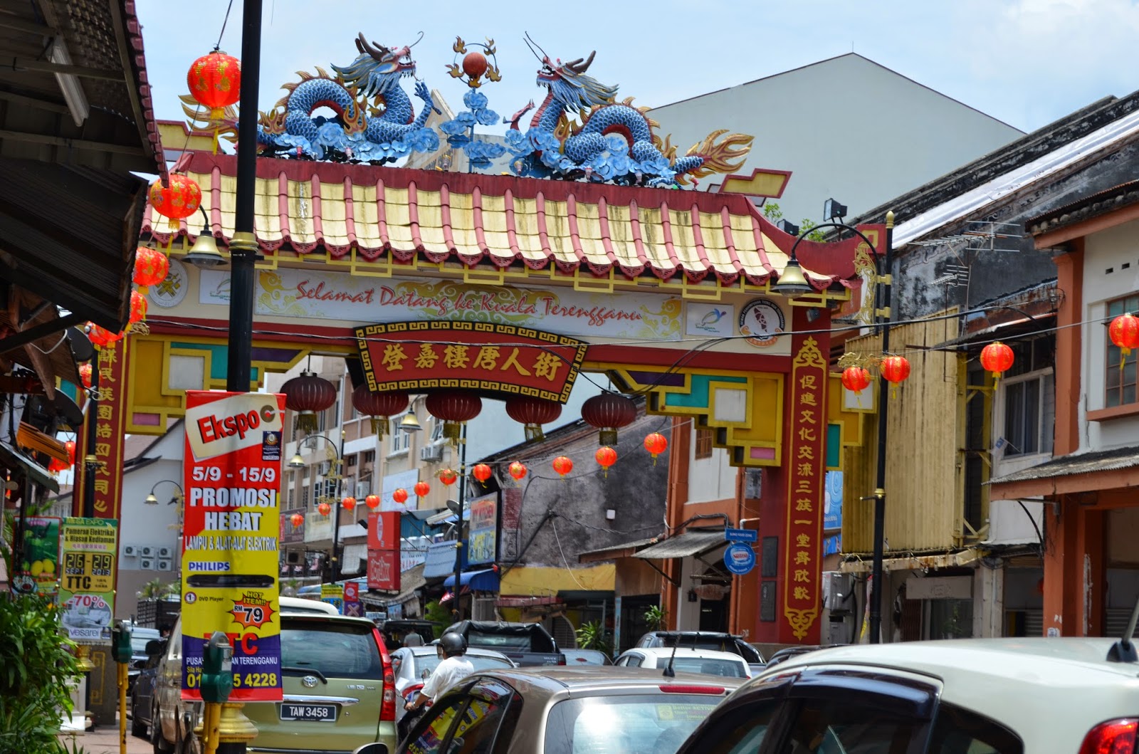 Our Journey  Terengganu Kuala Terengganu  Chinatown Street (Kampung Cina)
