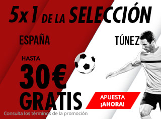 suertia promocion España vs Tunez 9 junio suertia promocion España vs Tunez 9 junio