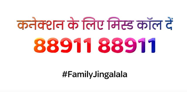 Photo of Amitabh Bachchan seen in 7 new Avatars in Tata Sky's Family Jingalala campaign Photo of Amitabh Bachchan seen in 7 new Avatars in Tata Sky's Family Jingalala campaign
