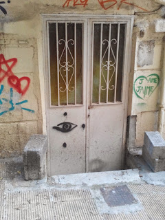 ΑΠΟΚΛΕΙΣΤΙΚΟ ΑΝΟΠΑΙΑ ΑΤΡΑΠΟΣ :  Η ΔΥΝΑΜΗ ΤΩΝ ΣΥΜΒΟΛΩΝ  ΑΠΟΚΡΥΦΙΣΤΙΚΑ ΜΗΝΥΜΑΤΑ ΚΑΙ ΣΥΜΒΟΛΑ ( Δ ΜΕΡΟΣ)  