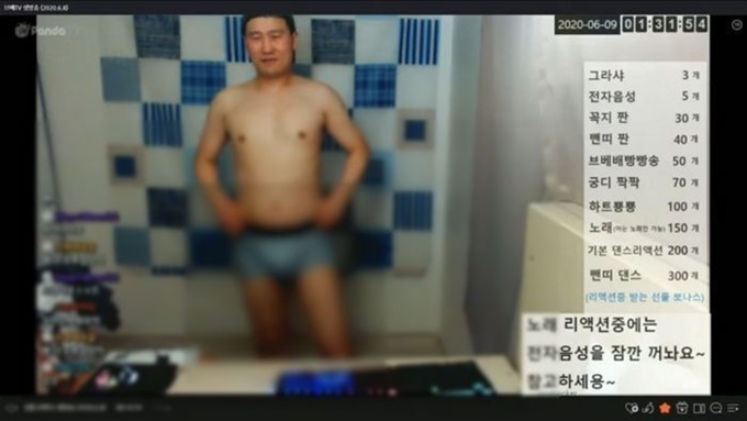이미지에 대체텍스트 속성이 없습니다; 파일명은 5dgog2e046346318ak9b.jpg 입니다.