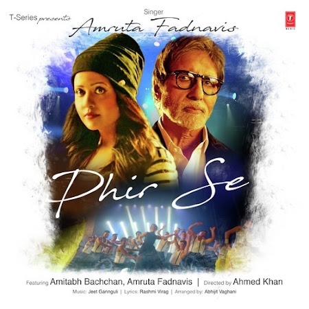 Phir Se - Amitabh Bachchan (2017) Phir Se - Amitabh Bachchan (2017)