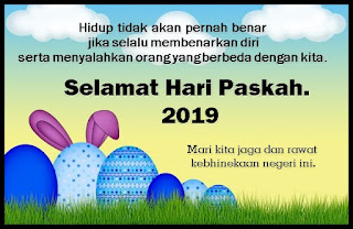 Kartu Ucapan Paskah terbaru 2019