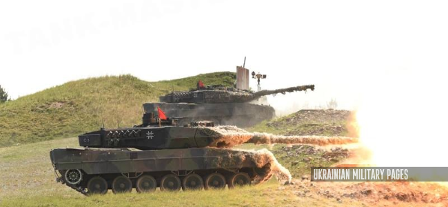 Ukrainian Military Pages
