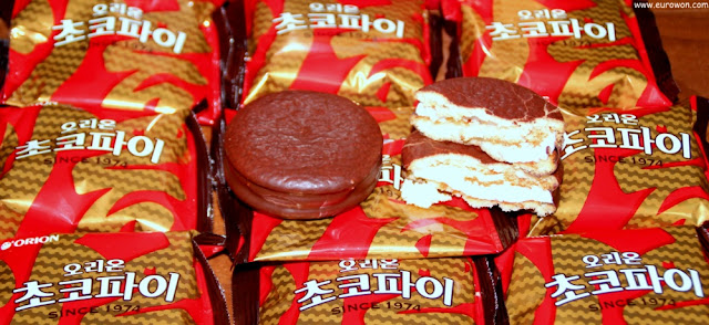 Choco Pie (초코파이) los pastelitos de chocolate de Corea
