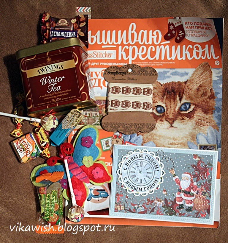 Викино Вышивальное Счастье
