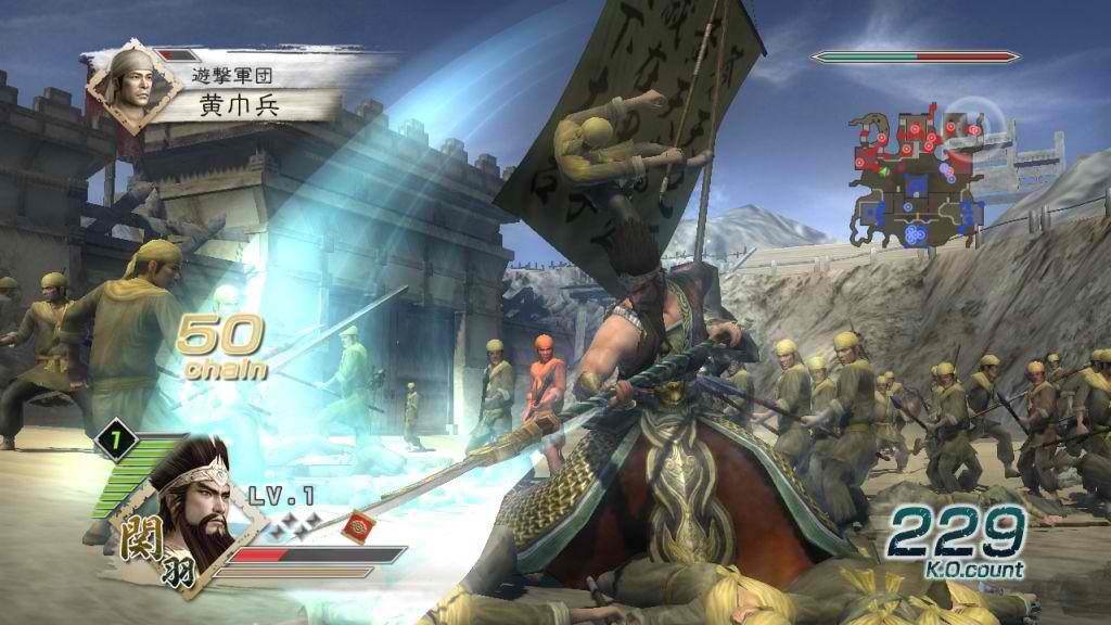dynasty warrior 6 pc full version english
