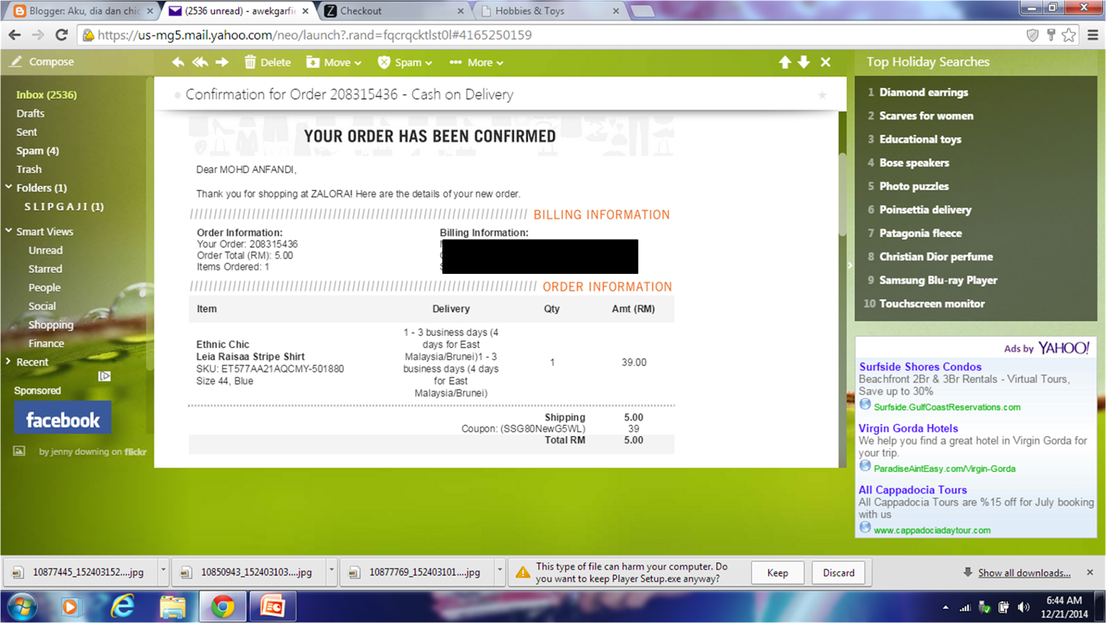 Apa Yang Harus Dilakukan Jika Delivery Order Hilang?