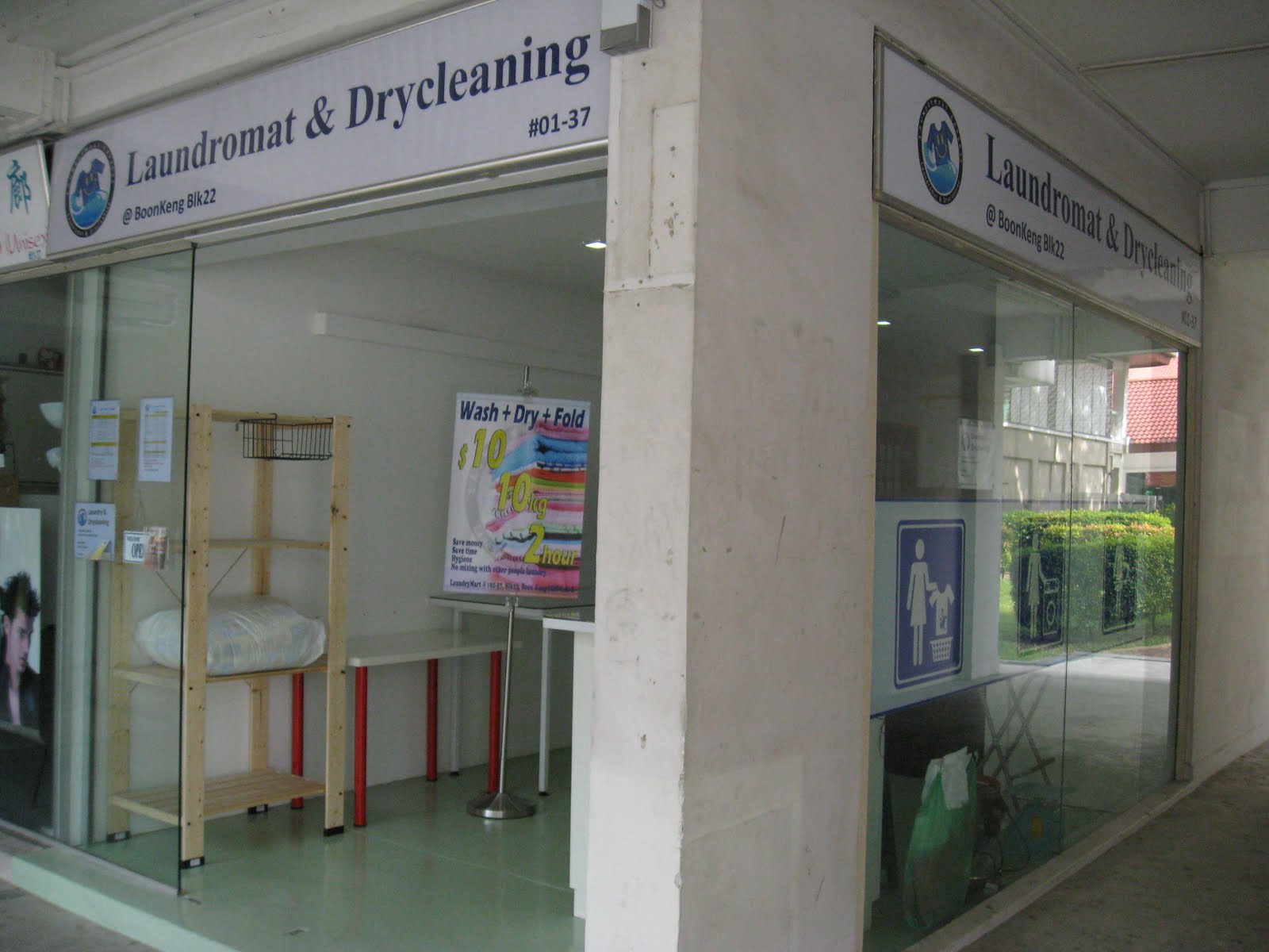 24 hour Laundromat & Drycleaning in Singapore 24 hour laundromat shop