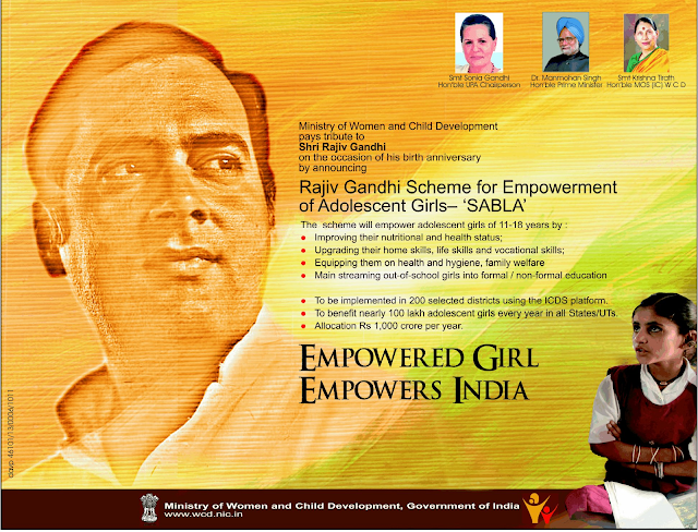 RAJIV+GANDHI+SCHEME 