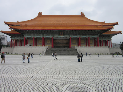 Teatro Nacional del Salón Conmemorativo de Chiang Kai-shek, en Taipei