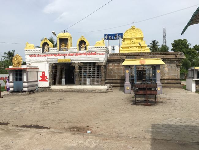Sri Somanatheshwara Temple Front View Sri Somanatheshwara Temple Front View