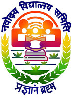 Navodaya Vidyalaya Recruitment 2018
