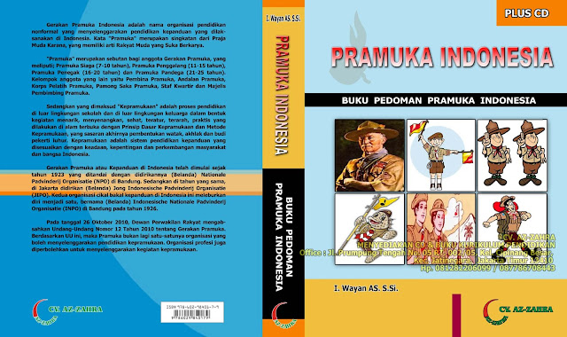 Buku Pedoman Pramuka Indonesia
