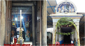 திருபட்டூர் பிரம்மபுரீஸ்வரர் 