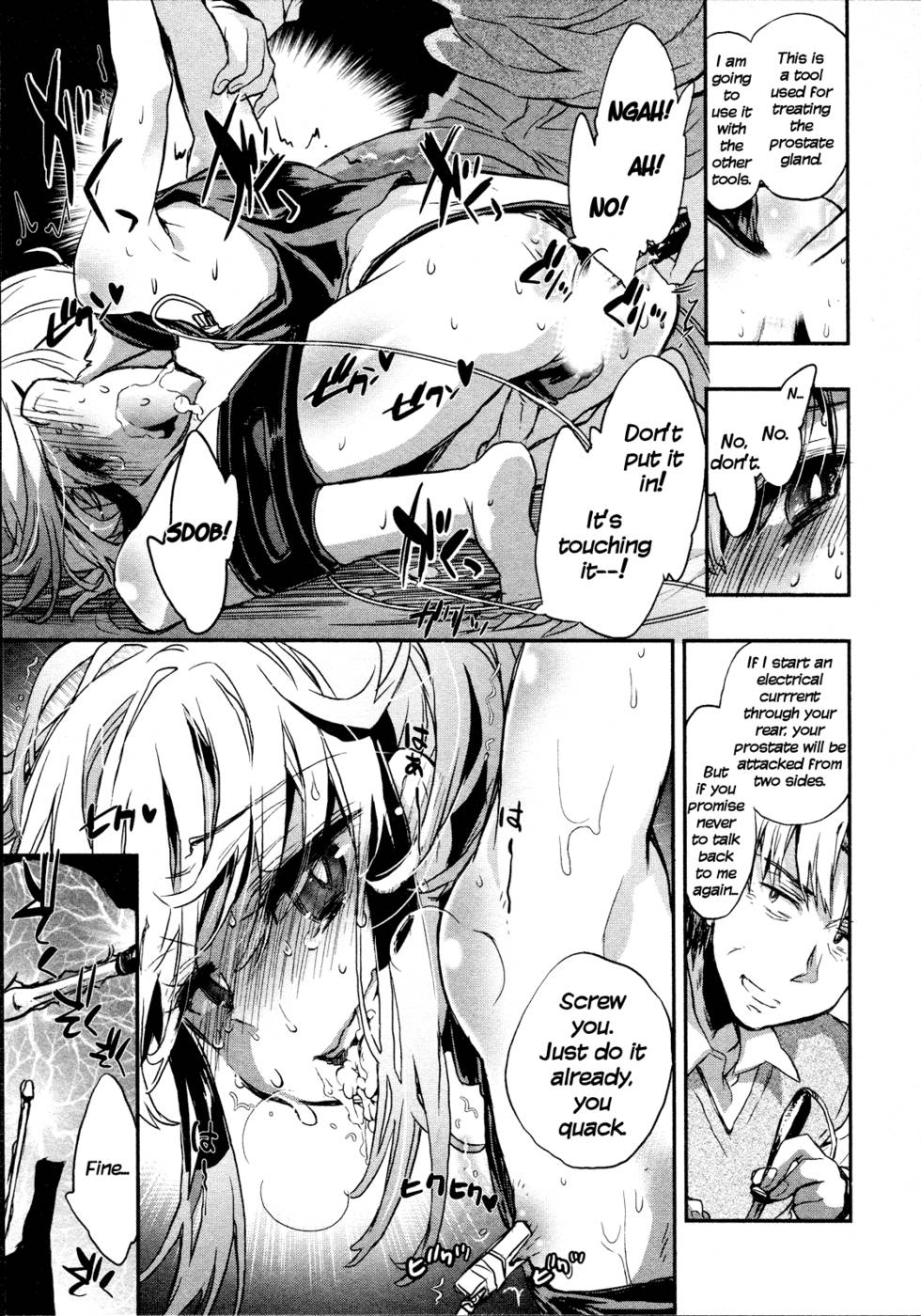 Hentai Manga Comic-Itokoi Chidori-Chap15-15