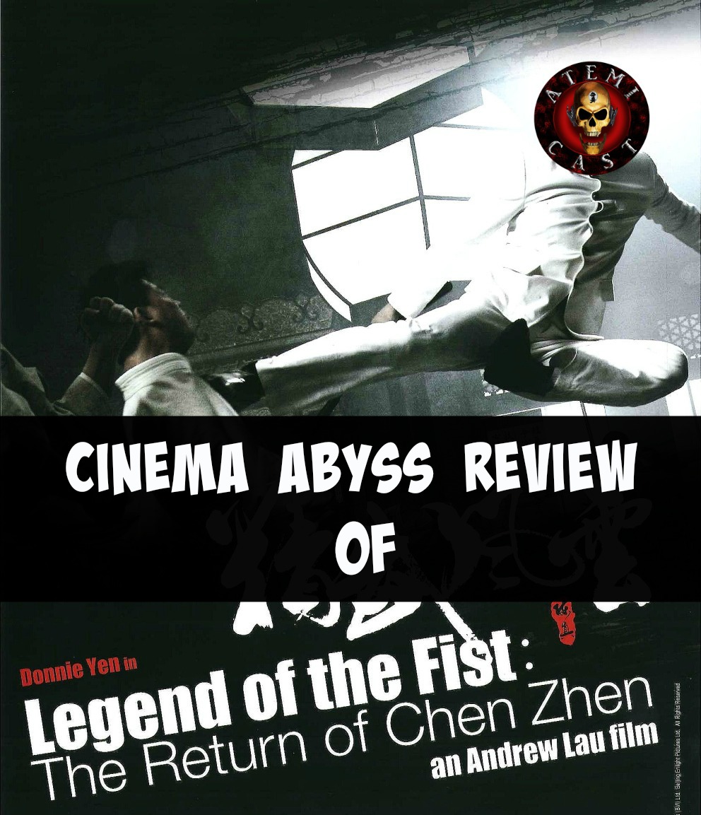 CINEMA ABYSS: Cinema A...