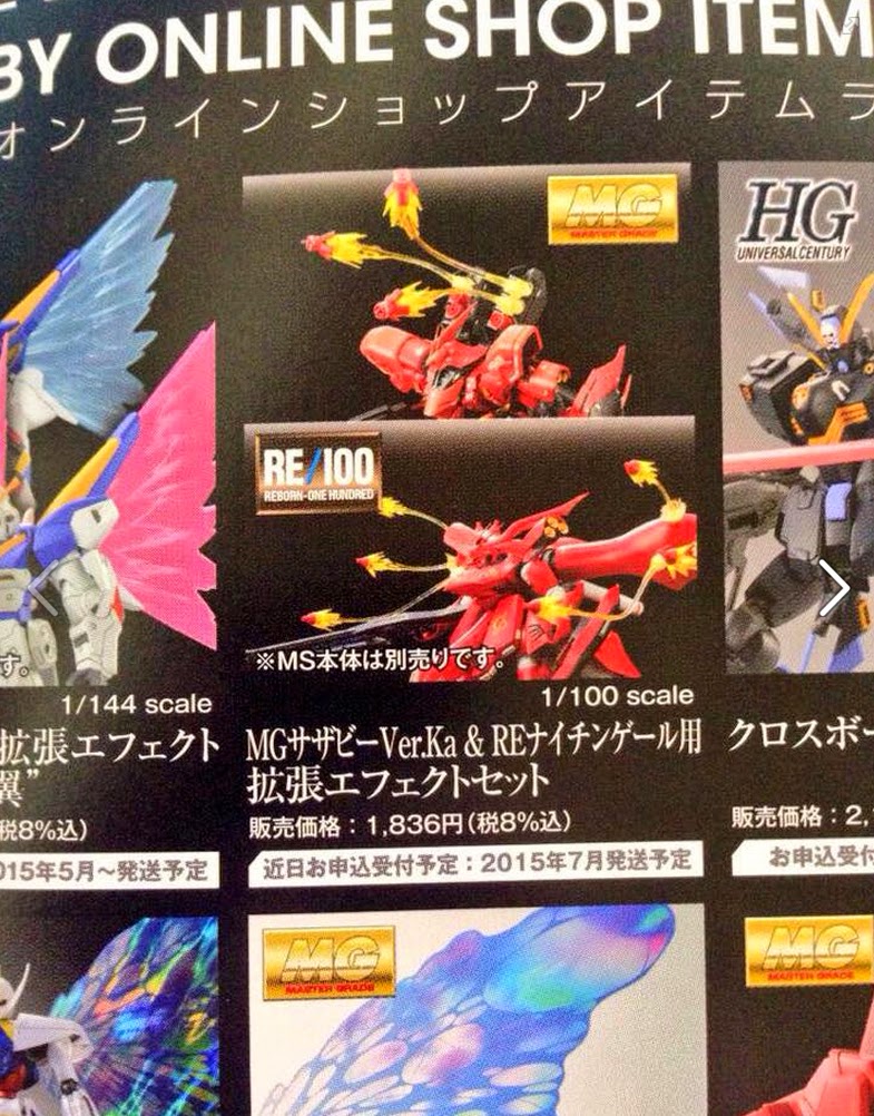 GUNDAM GUY PBandai Exclusive MG 1/100 Sazabi Ver Ka & RE/100