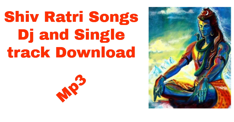 maha shivratri bhajans mp3 free download