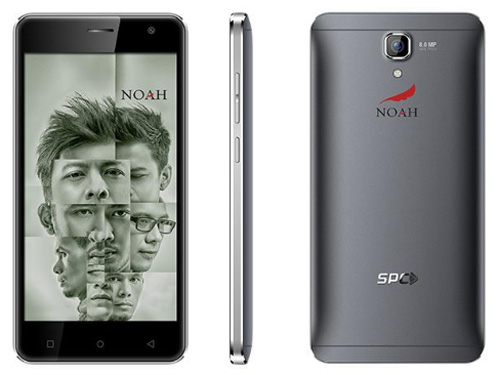 SPC Noah S12, Ponsel OS Marshmallow Dengan Konten Eksklusif Noah SPC Noah S12, Ponsel OS Marshmallow Dengan Konten Eksklusif Noah