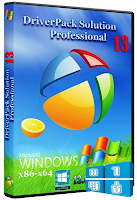 driverpack solution professional 13